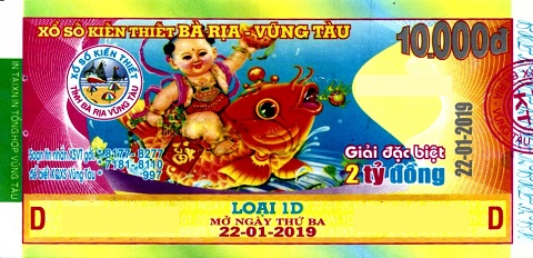Giải đặc biệt Kỳ vé 1D mở thưởng ngày 22/01/2019