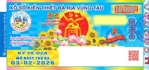Giải đặc biệt Kỳ vé 2A mở thưởng ngày 03/02/2026