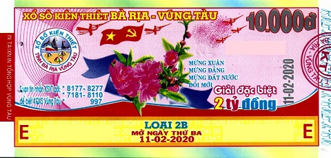 Giải đặc biệt Kỳ vé 2B mở thưởng ngày 11/02/2020