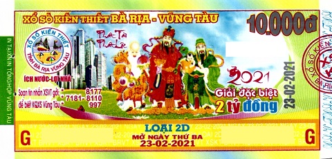 Giải đặc biệt Kỳ vé 2D mở thưởng ngày 23/02/2021