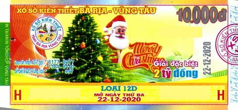 Giải đặc biệt Kỳ vé 12D mở thưởng ngày 22/12/2020